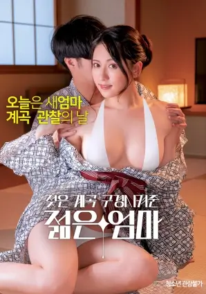 道具考据资讯配图